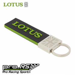 Porte clés Lotus