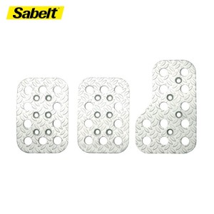 Kit Pedalier Alu Sabelt Grain de riz Argent